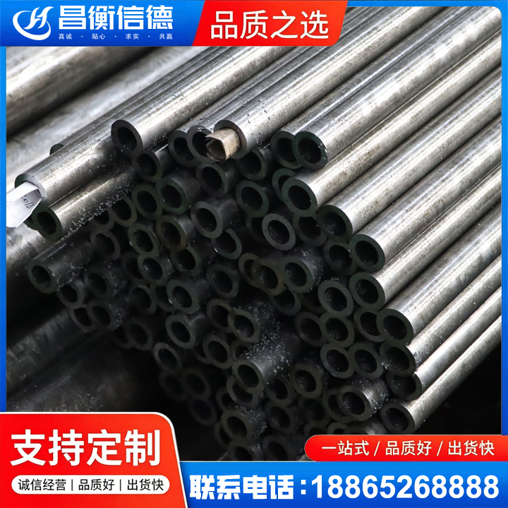 边坝GCr15精密钢管
